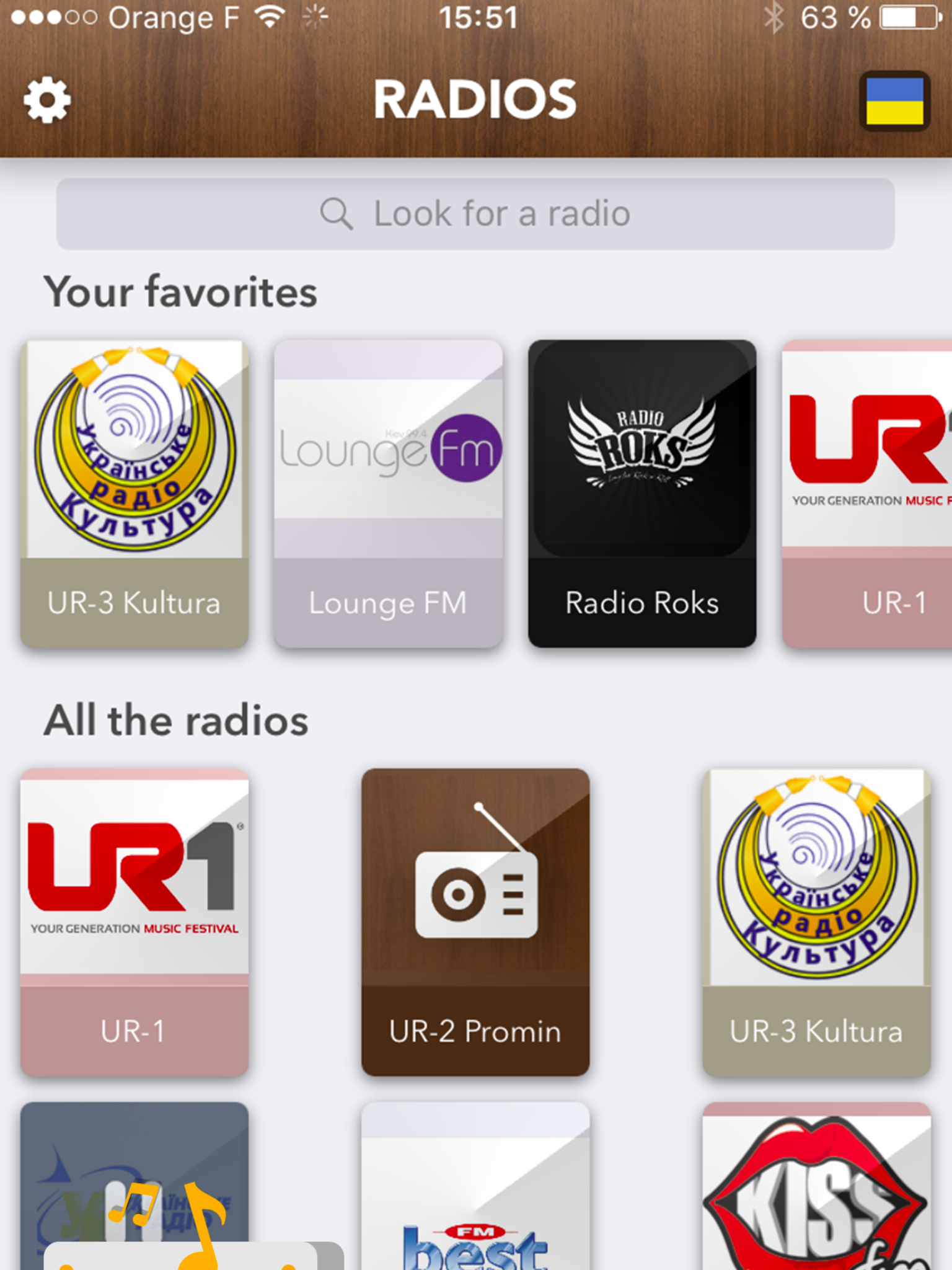 Ukrainian Radio access all Radios in Ukraine FREE! screenshot 4