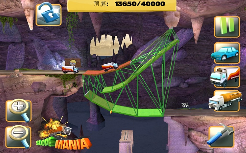 Bridge Constructor