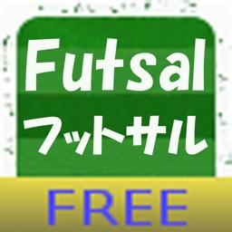 Futsal Strategy Board Free edition
