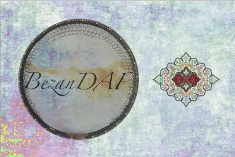 Bezan DAF
