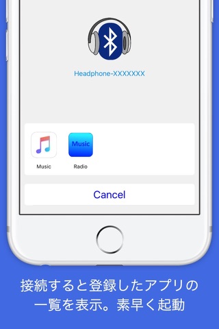 Bluetooth OK! screenshot 2