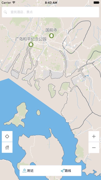 广岛中文离线地图-日本离线旅游地图支持步行自行车模式