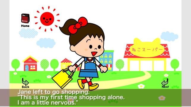 Your Books Shopping(圖3)-速報App
