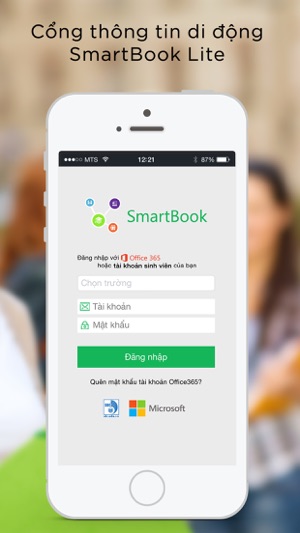 SmartBook(圖3)-速報App