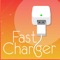 Fast Charger