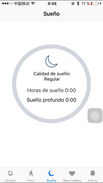 GoWatch screenshot-4