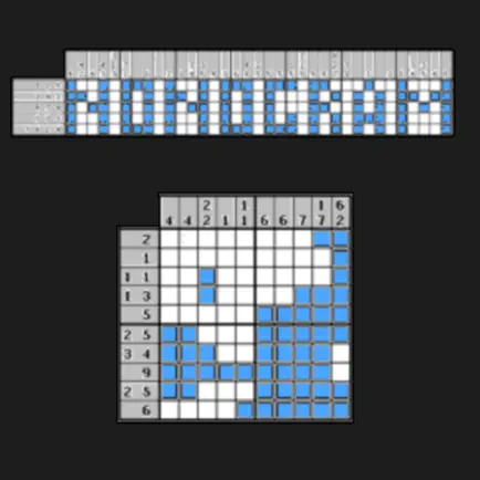 No-No-Gram Cheats