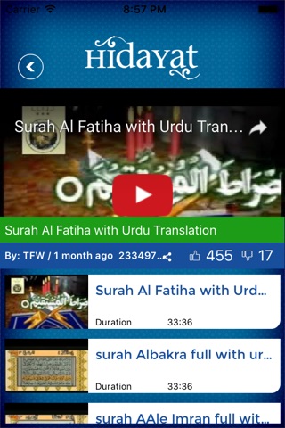 Hidayat screenshot 4