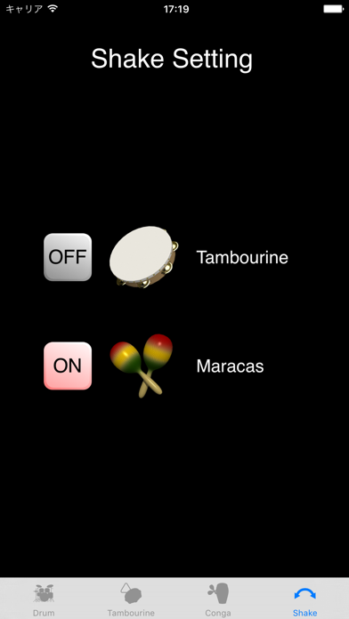 Play! Perc. Screenshot
