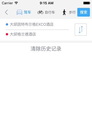 大邱中文离线地图-韩国离线旅游地图支持步行自行车模式 screenshot 3