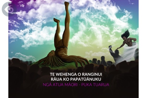 Ngā Atua Māori - Book 2: Te Wehenga o Ranginui rāua ko Papatūānuku/The Separation of Ranginui & Papatūānukuのおすすめ画像1