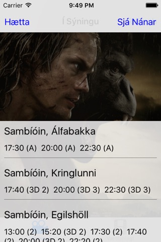 Bíó Appið screenshot 2
