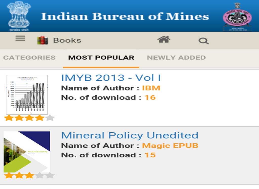 IBM E Book Reader