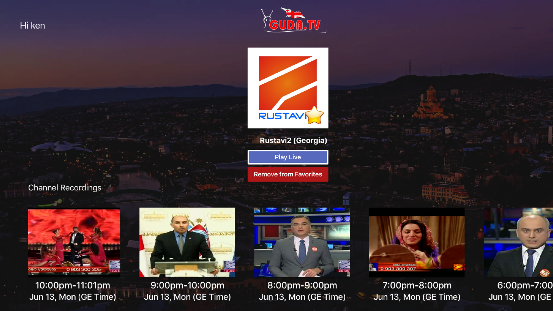 Guda TV