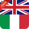 English Italia Dictionary Offline Pro