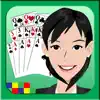 Similar Chinese Poker - Best Pusoy,Thirteen,Pineapple,Russian Poker Apps