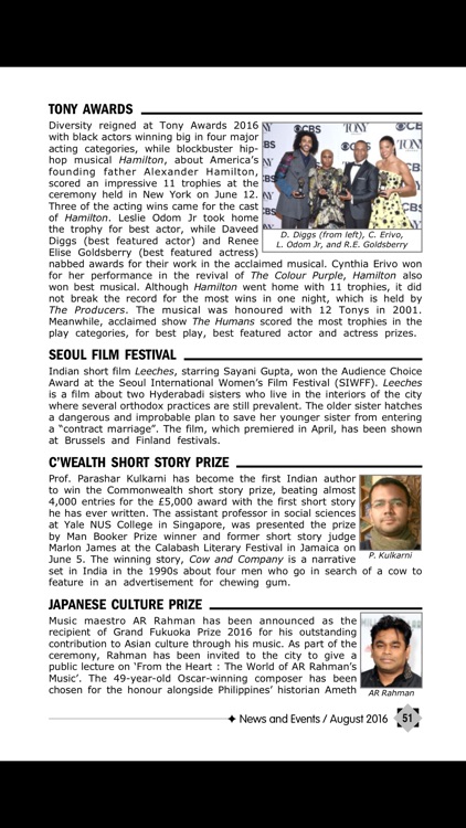 News and Events