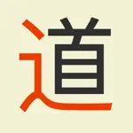KangXi - learn Mandarin Chinese radicals for HSK1 - HSK6 hanzi characters in this simple game App Contact