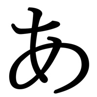 1000+ Japanese Flash Cards