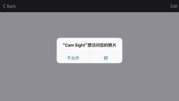 CamSight-Sport DV screenshot-3