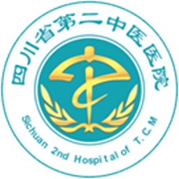 省二中医