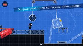 Eraser screenshot
