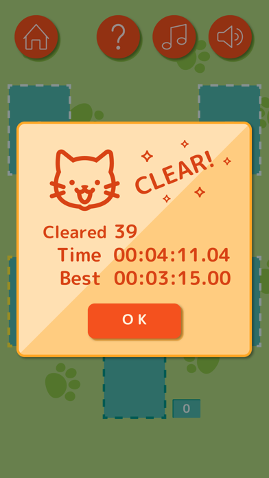 Screenshot #3 pour Kitty In The Corner - It is a unique card game