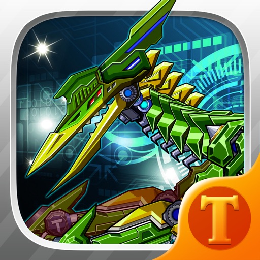 Toy Robot War:Swift Pterosaur iOS App