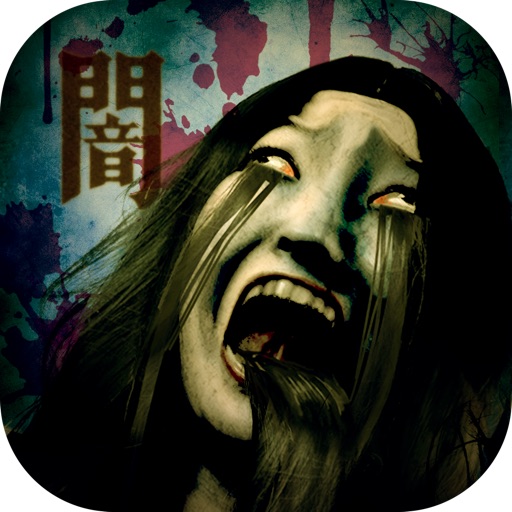 Yamishibai:Japanese Ghost Stories2 iOS App
