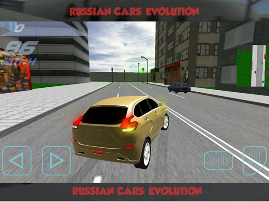 Скачать игру Russian Cars: Evolution