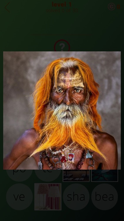 630 Words screenshot-3