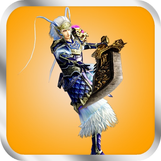 Pro Game Guru - Samurai Warriors 4-II Version Icon