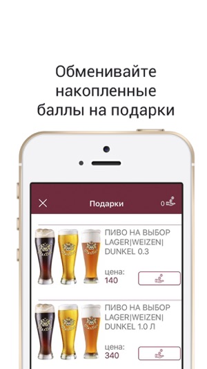 Maximilian(圖3)-速報App