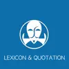Shakespeare Lexicon and Quotation Dictionary App Feedback