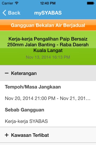 mySYABAS screenshot 3