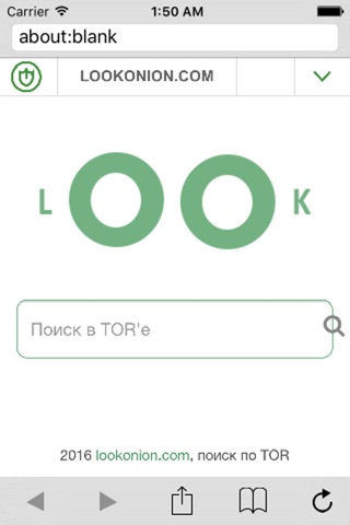 Download Tornado Browser TOR App For IPhone And IPad