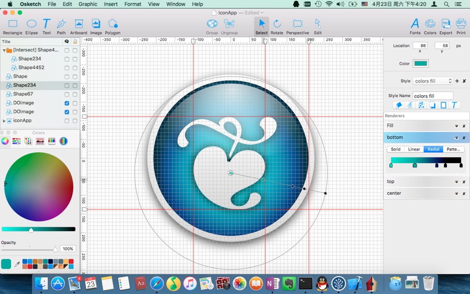 #2. Osketch - Logo, Icon & UI Design (macOS) 由: 光建 张