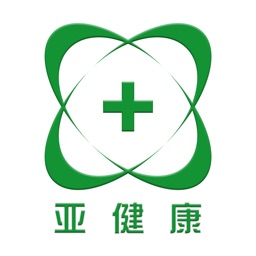 亚健康