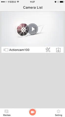 Game screenshot Actioncam100 apk