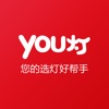 YOU灯