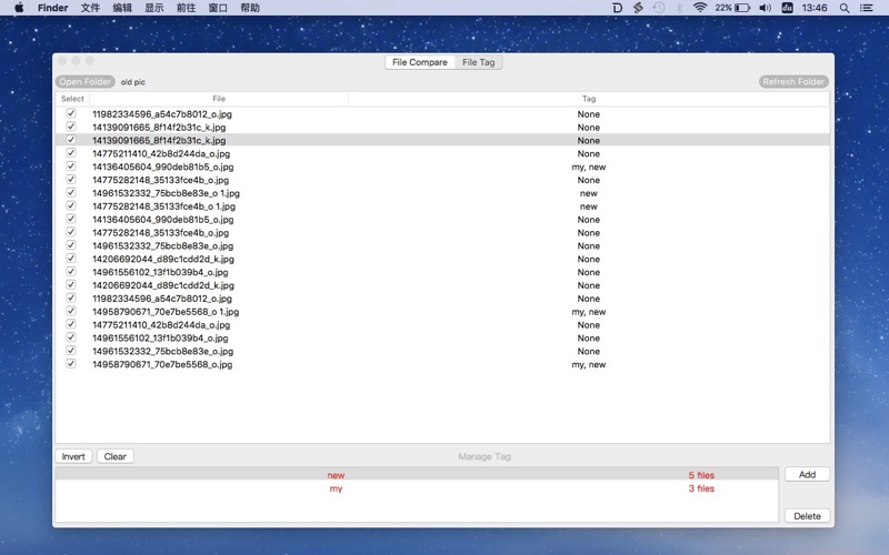 Screenshot #2 pour Folder Compare & Tags