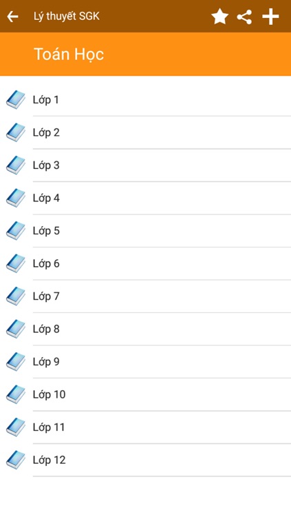 Sách Phổ thông, Sách giáo khoa