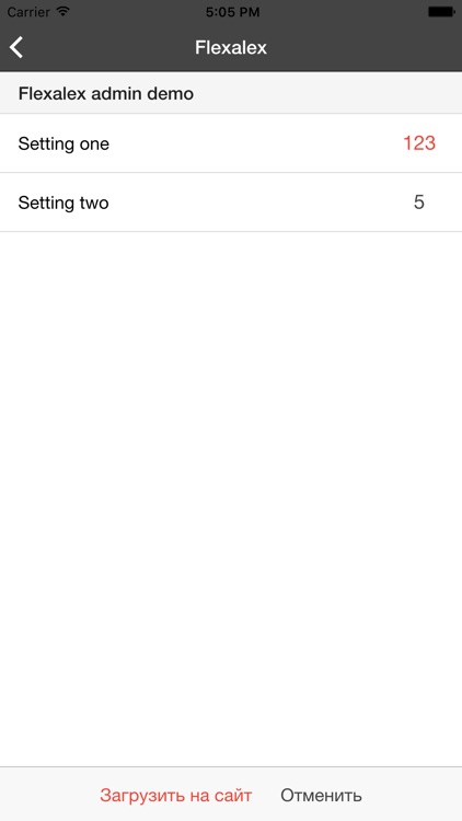 Flexalex Best Client screenshot-4