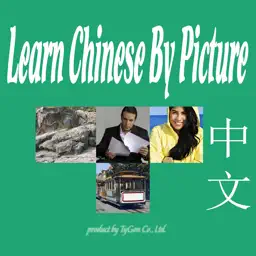 Learn Chinese by Picture and Sound - Easy to learn Chinese Vocabulary app icon