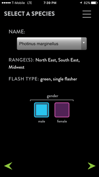 Screenshot #2 pour Firefly Communicator