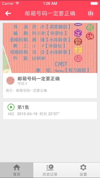号码吉凶-号码测吉凶周易手机号码测吉凶