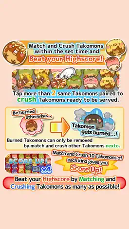 Game screenshot Takoyaki Crush! - Free and Exciting Takoyaki cooking puzzle game. apk