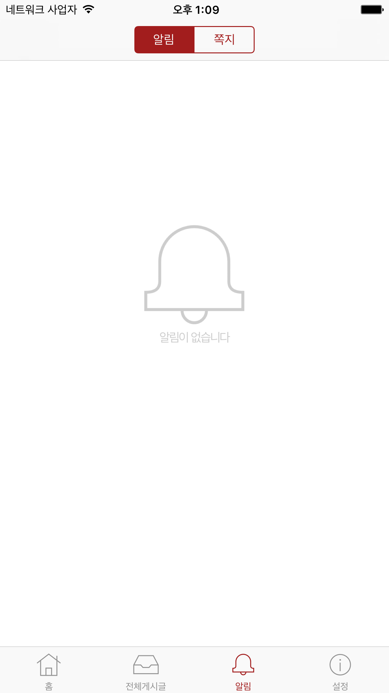 보이스케어 보컬트레이닝