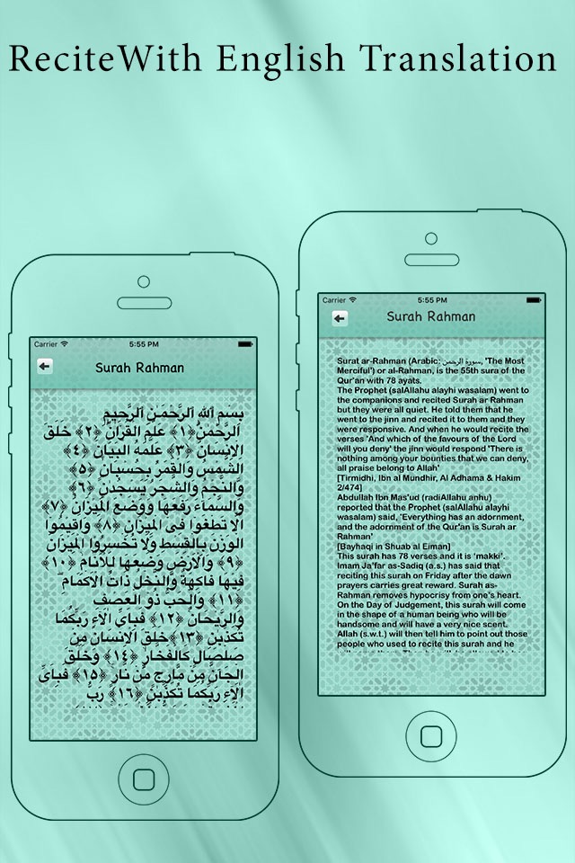 Surah Rahman With In Urdu & English Translation screenshot 4