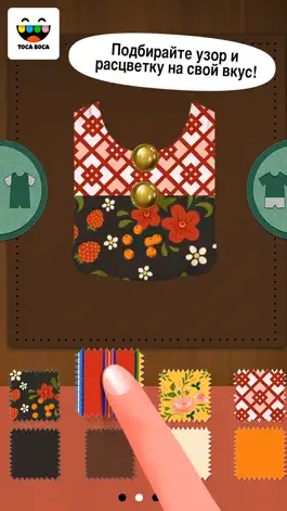 Game screenshot Toca Tailor Fairy Tales apk